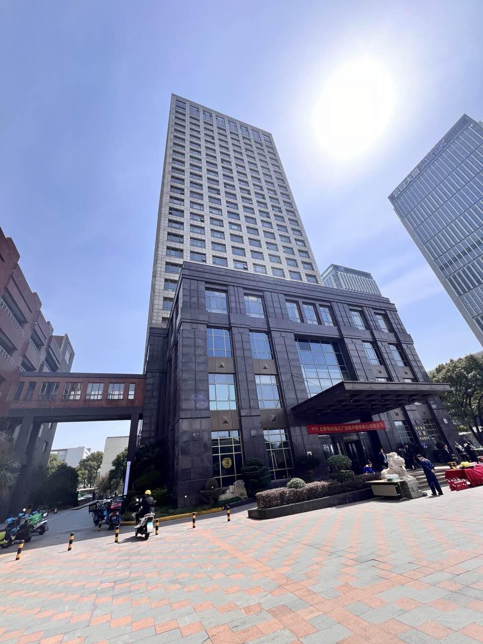 共绘未来发展新蓝图|热烈庆祝深圳91视频影院科技苏州分公司开业仪式圆满成功！