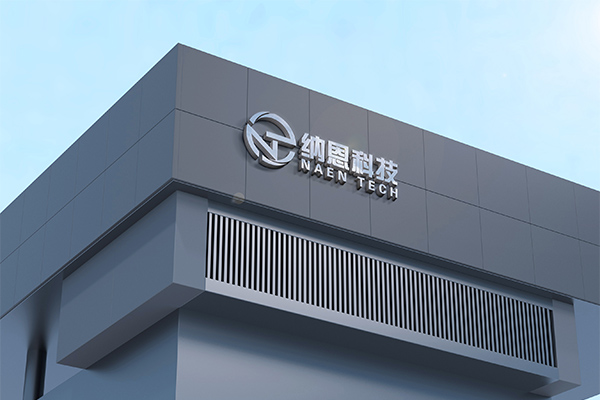 完成了低温91视频下载污体电源的研究工作，推出了电容耦合式91视频下载污清洗机