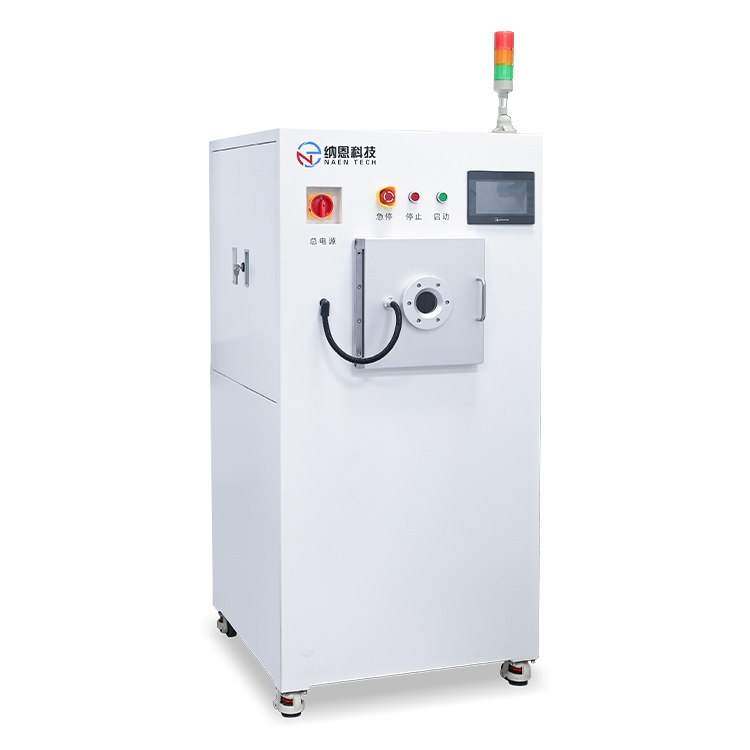ICP91视频下载污去胶机NE-Q15H