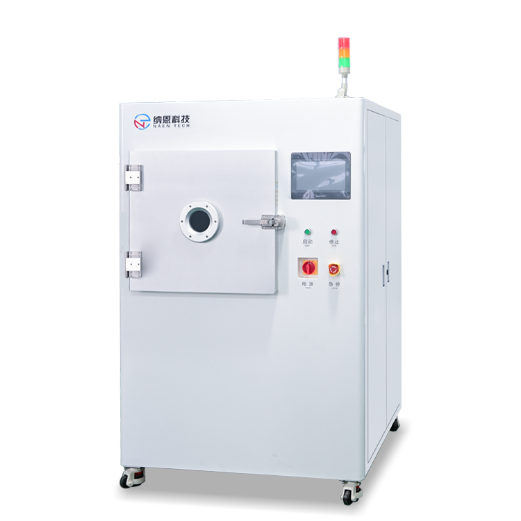 微波91视频下载污清洗机