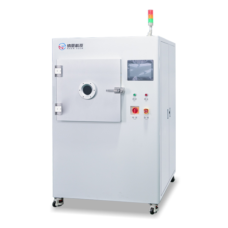 微波91视频下载污清洗机