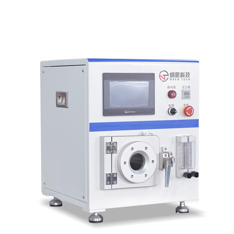 91视频下载污体表面处理仪NE-PE02