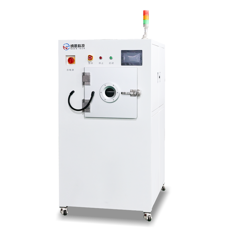 真空91视频下载污清洗机NE-PE60F