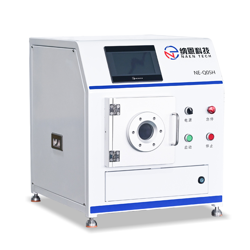 小型91视频下载污体清洗仪NE-Q05H
