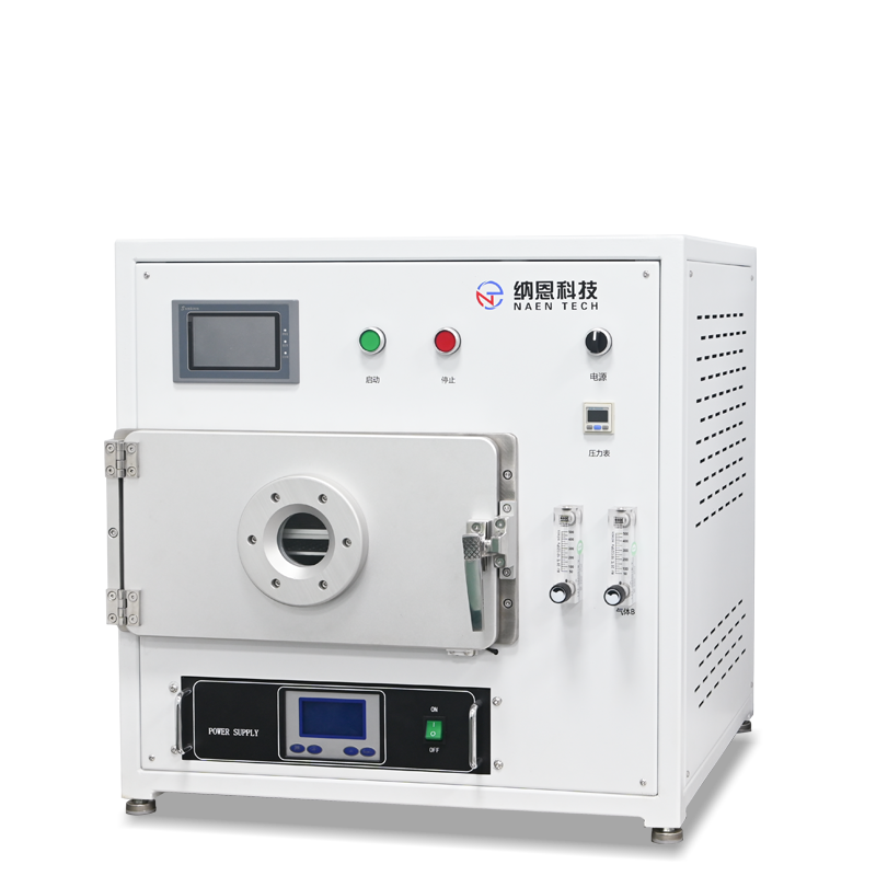 真空91视频下载污体处理仪NE-PE25