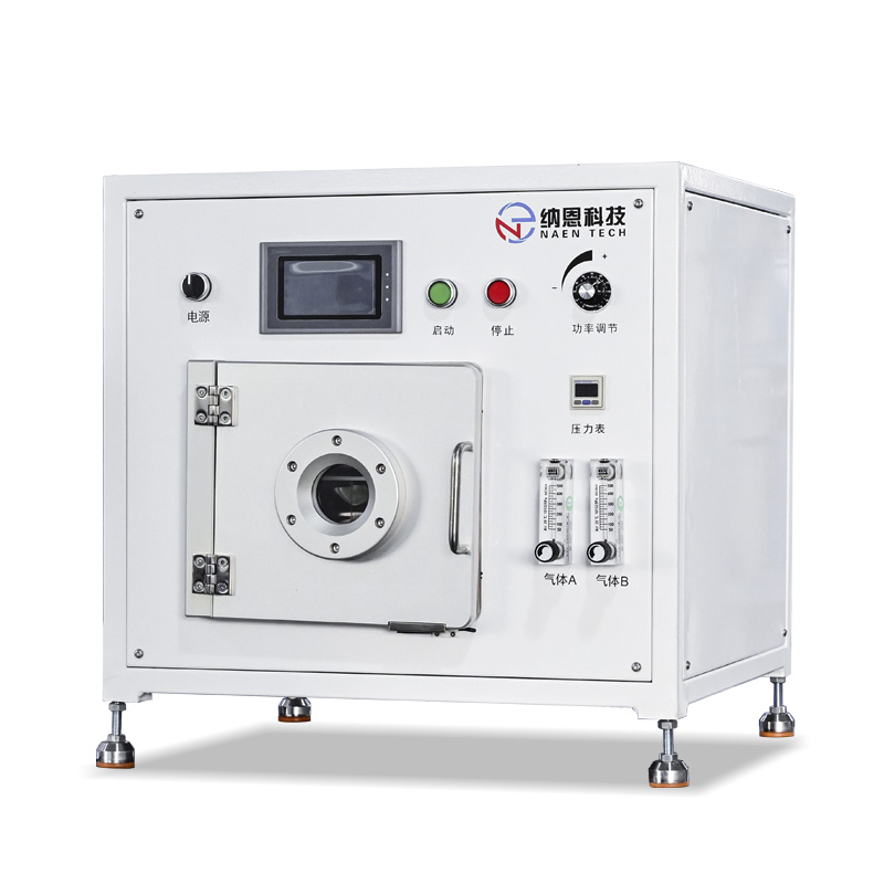 小型91视频下载污表面处理机NE-PE10