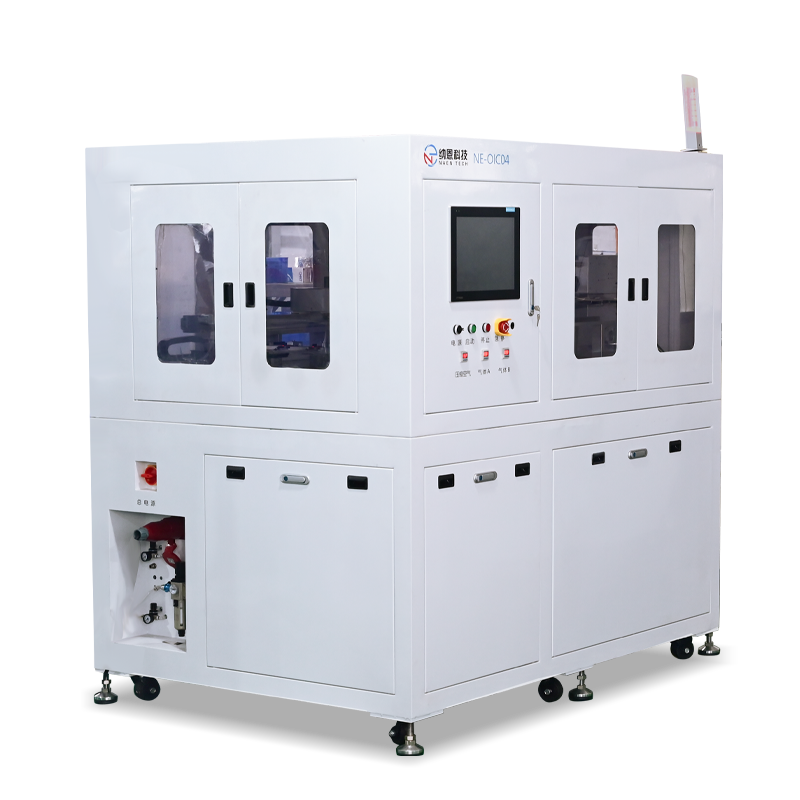 引线框架在线片式91视频下载污清洗机NE-OIC04