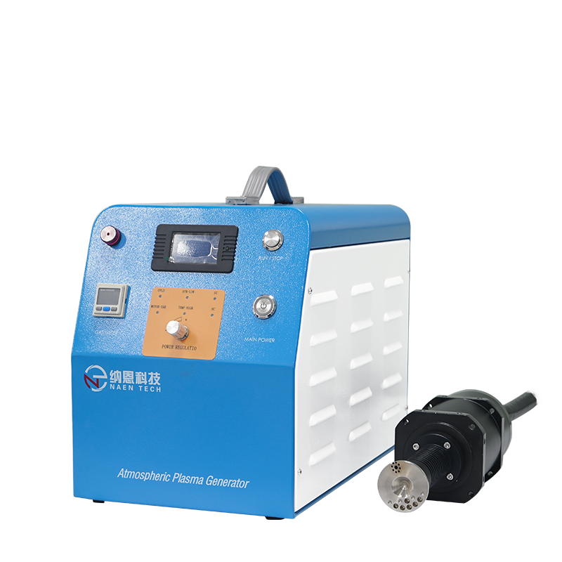 大气旋喷91视频下载污表面处理机NE-ATR02