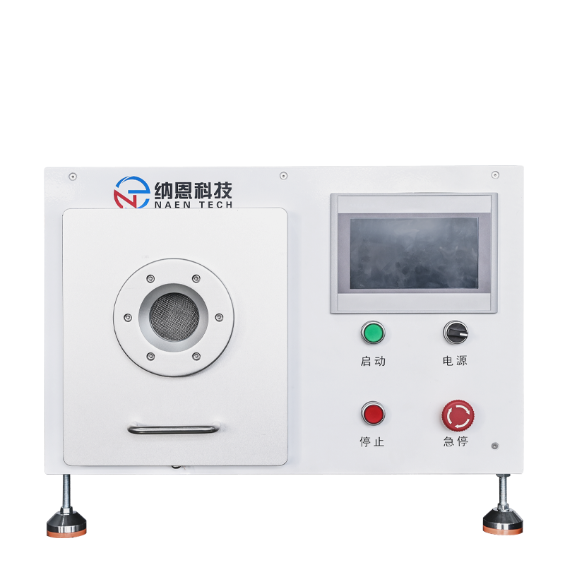 小型微波91视频下载污清洗机NE-MW05