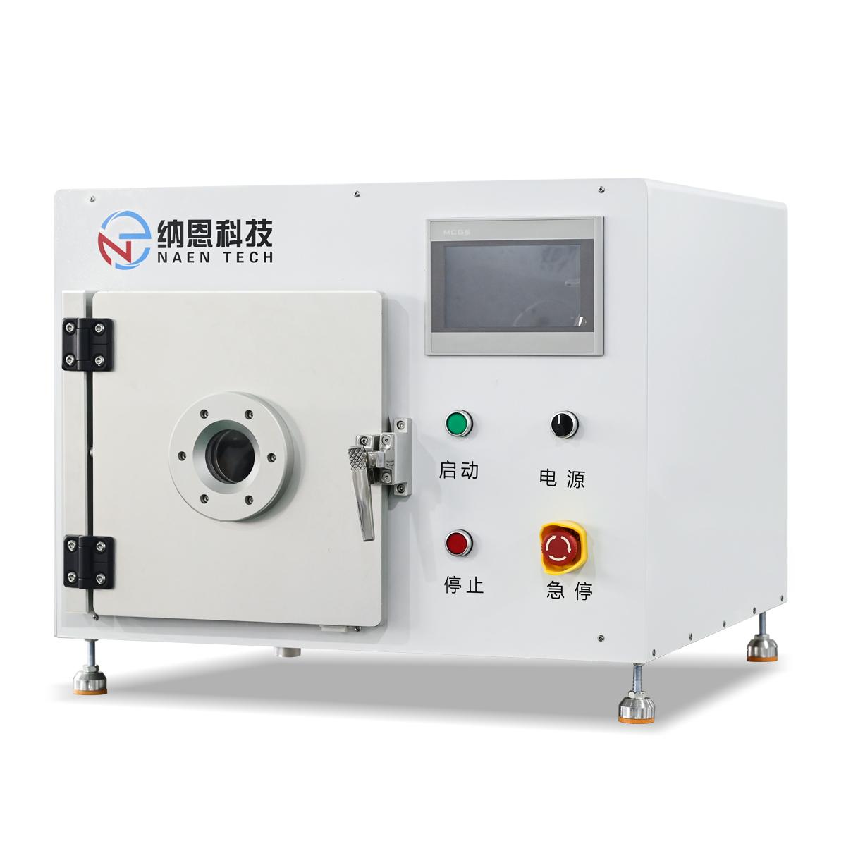 粉末真空91视频下载污体处理仪NE-PE13X