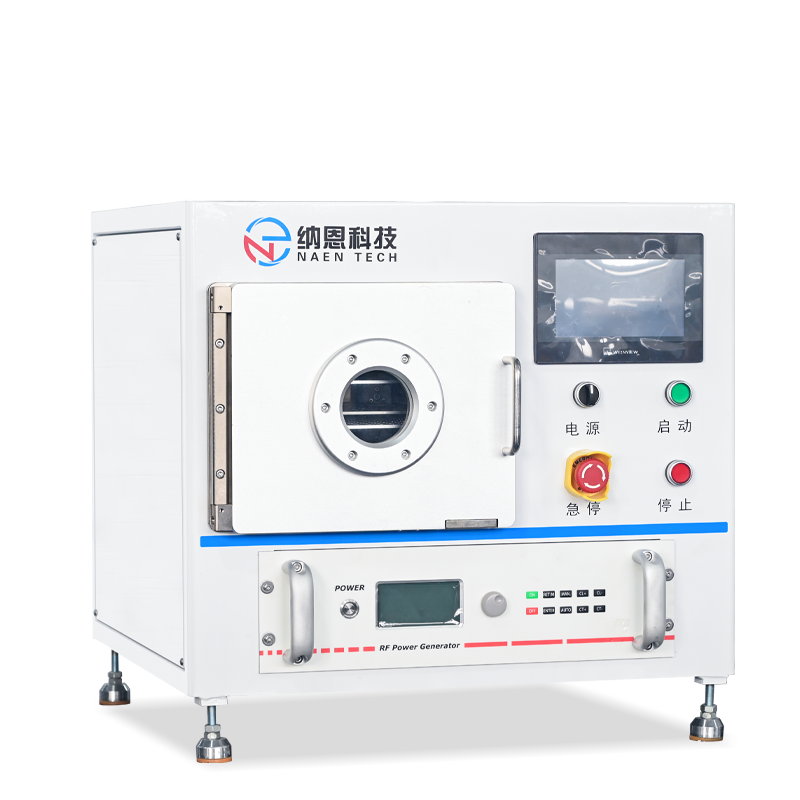 射频91视频下载污体去胶机NE-PE13FH