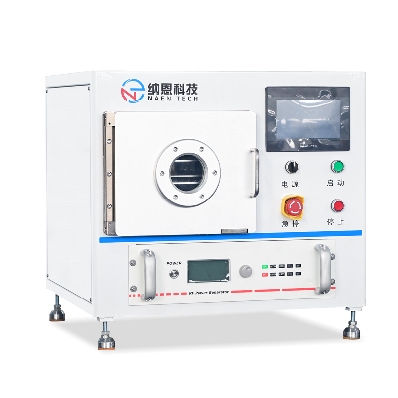 射频91视频下载污体去胶机NE-PE13FH